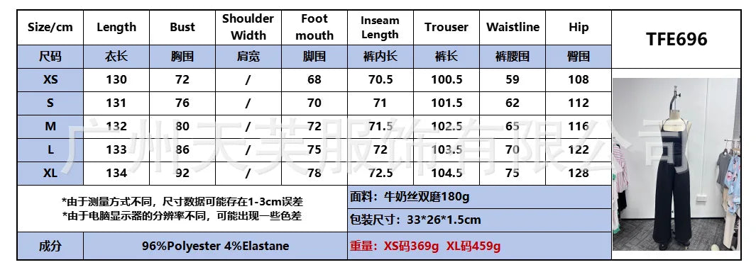 New Spring Summer Jumpsuit Solid Color Casual Simple Spring Summer Suspender Sleeveless High Waist Backless Loose Overalls