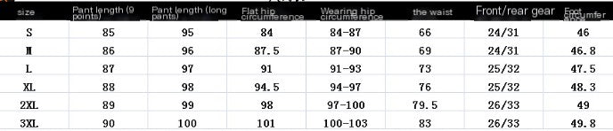 High Waist Slim Flared Pants for Women